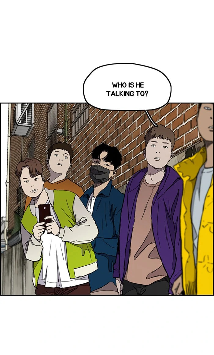 Wind Breaker, chapter 273, image 24