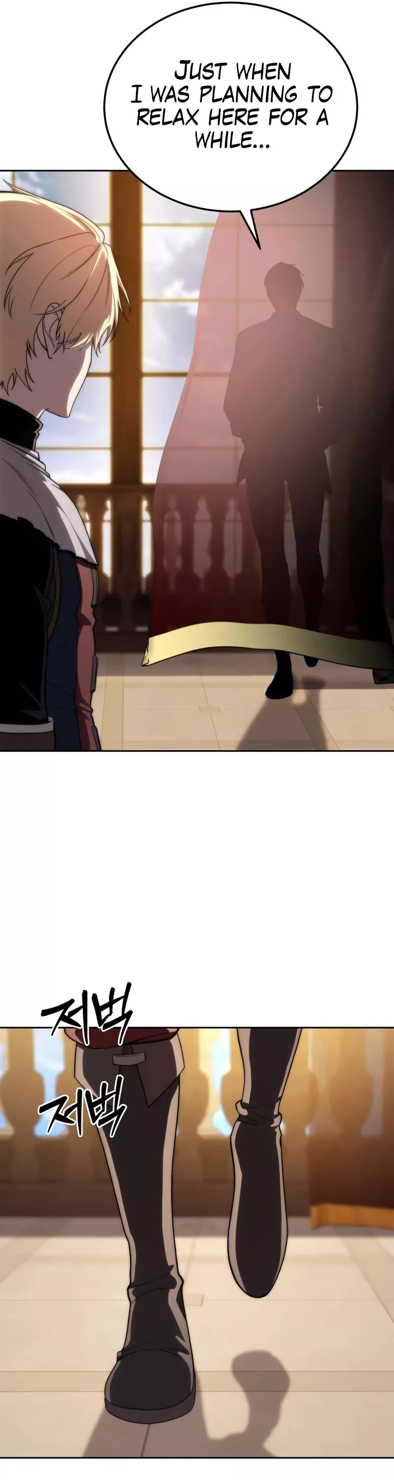 Star-Fostered Swordmaster, chapter 13, image 14