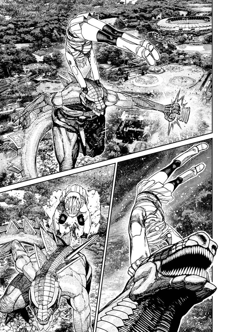 Dandadan, chapter 248, image 19