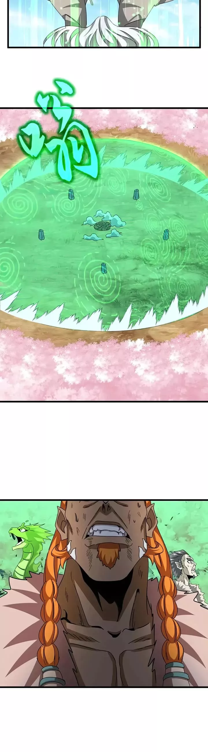 Magic Emperor, chapter 523, image 10