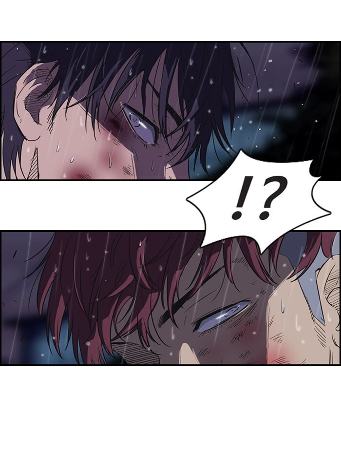 Wind Breaker, chapter 43, page 19