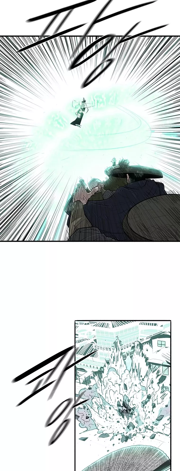 Legend of the Northern Blade, chapter 126, image 4