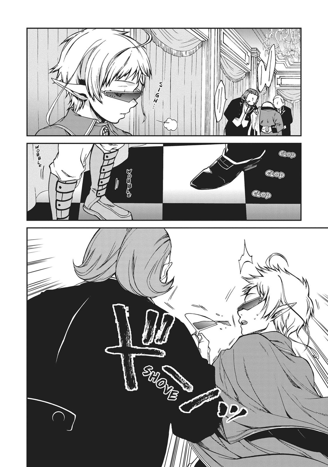 Mushoku Tensei: Jobless Reincarnation, chapter 38, image 17