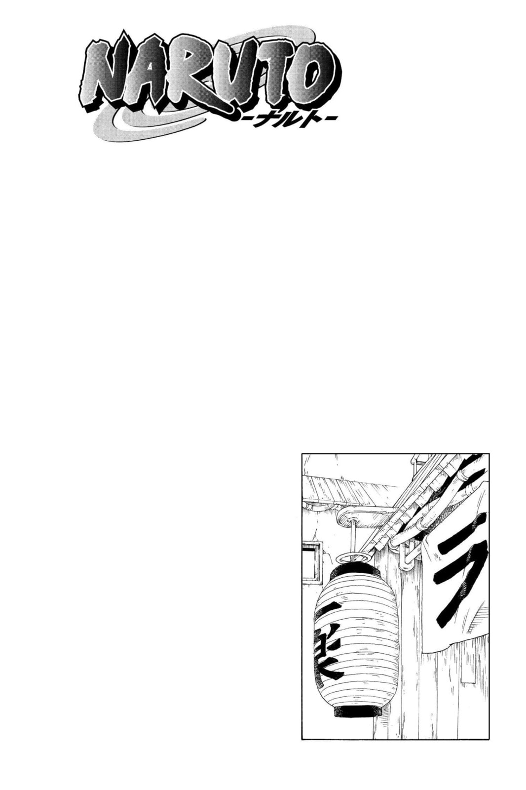 Naruto, chapter 245, image 3
