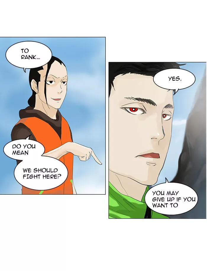 Tower of God, chapter 105, image 21