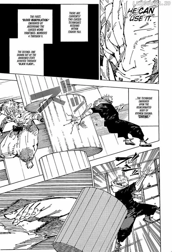 Jujutsu Kaisen, chapter 257, image 7