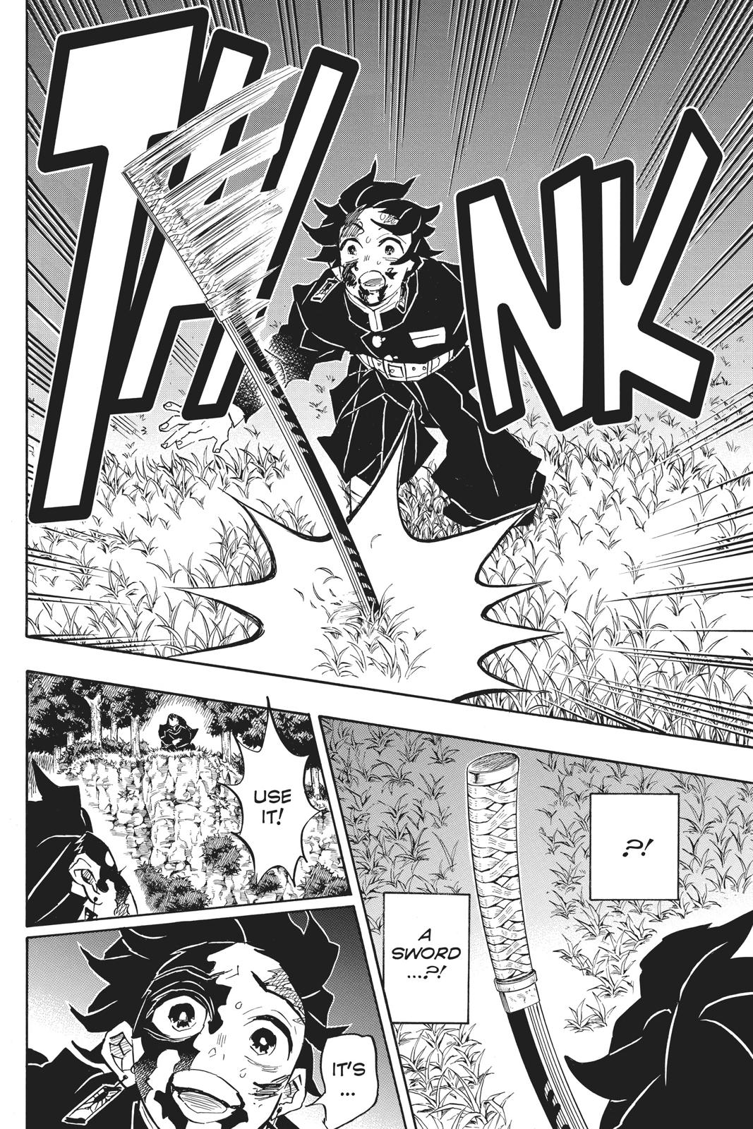 Demon Slayer: Kimetsu no Yaiba, chapter 125, image 24