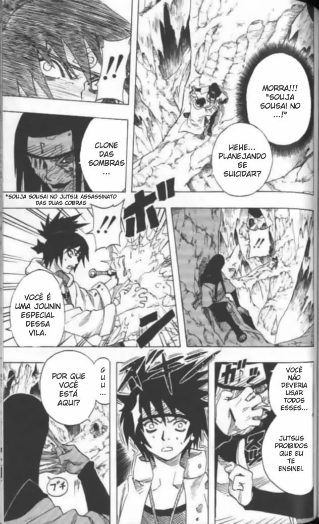 Naruto, chapter 50, image 14