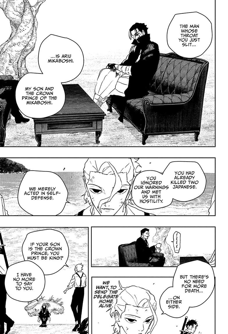 Kagurabachi, chapter 119, image 5