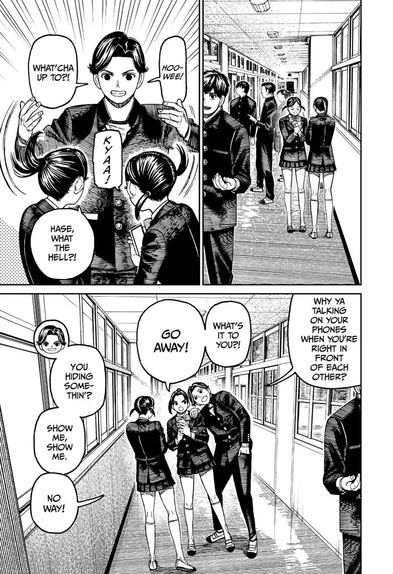Dandadan, chapter 180, image 11