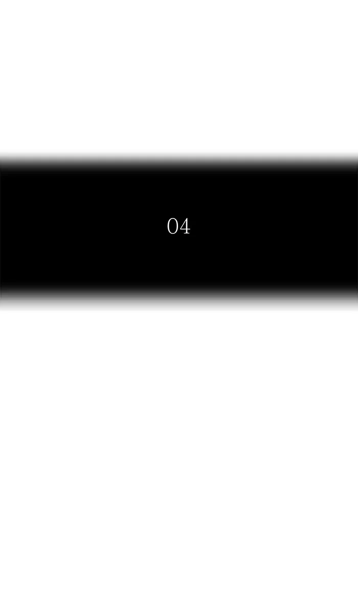 Tower of God, chapter 480, image 11