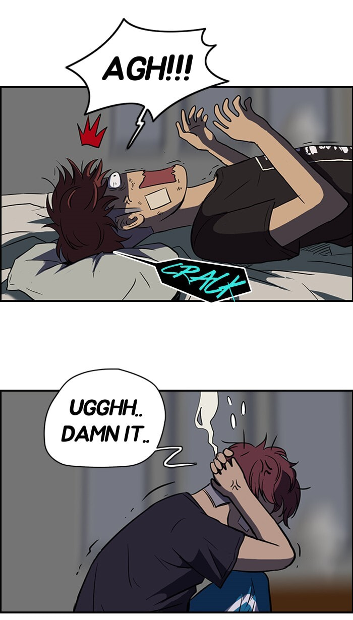 Wind Breaker, chapter 49, page 46
