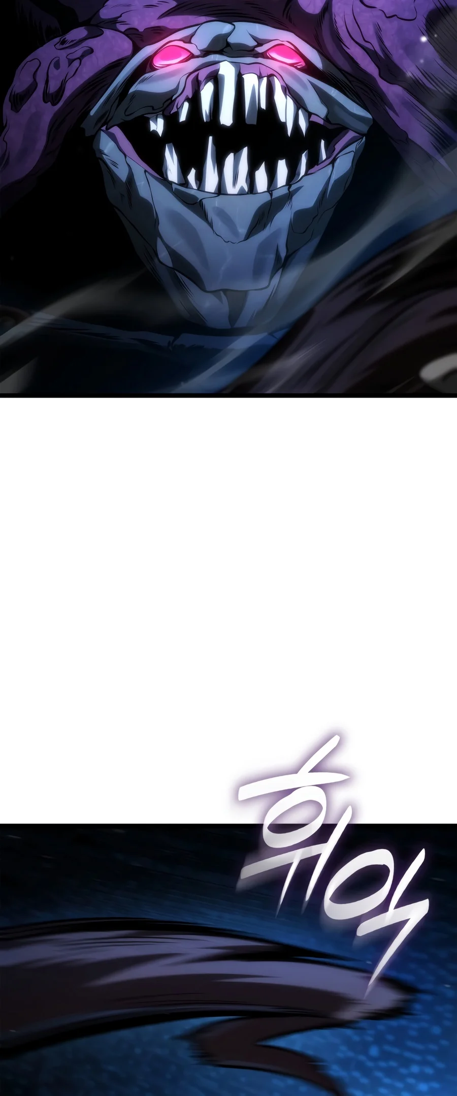 Infinite Mage, chapter 189, image 18