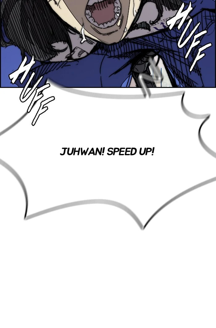 Wind Breaker, chapter 338, image 46