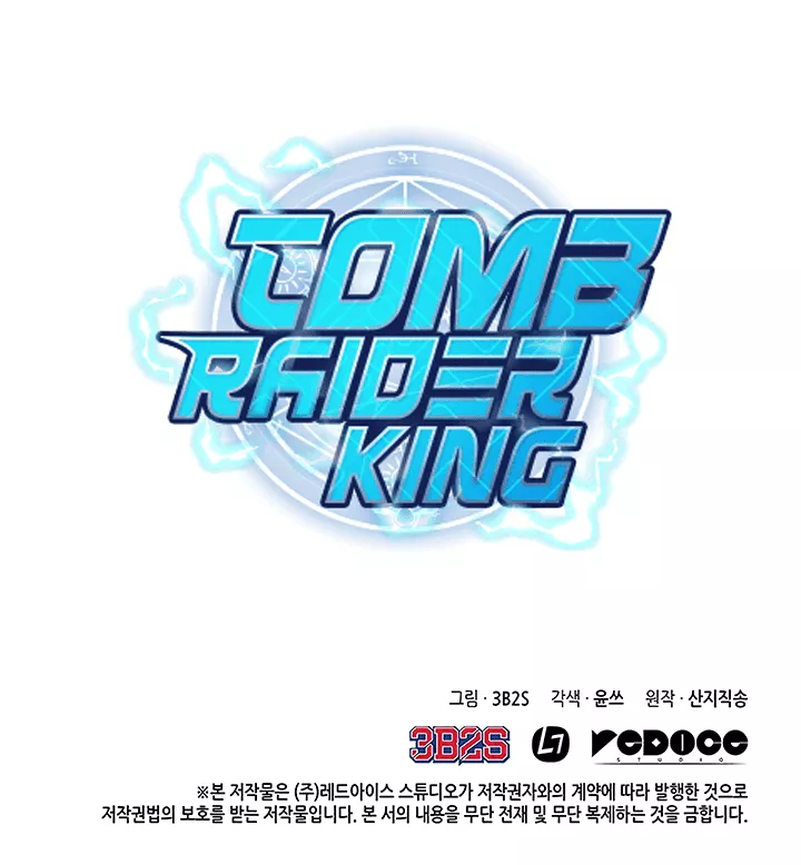 Tomb Raider King, chapter 25, image 41