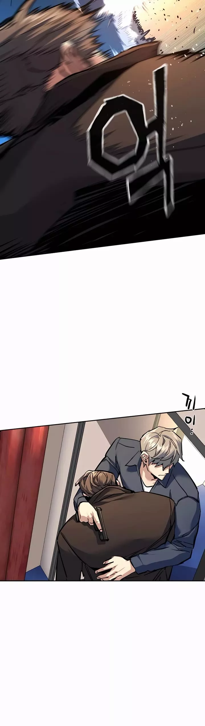 Teenage Mercenary, chapter 241, image 42