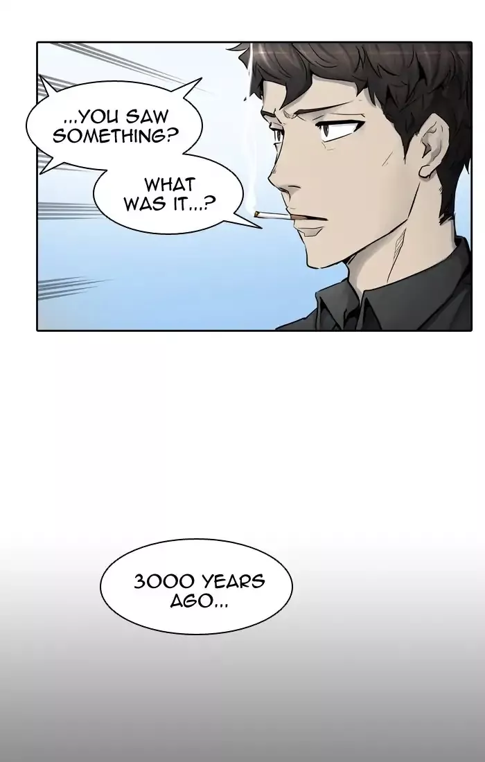 Tower of God, chapter 410, image 77