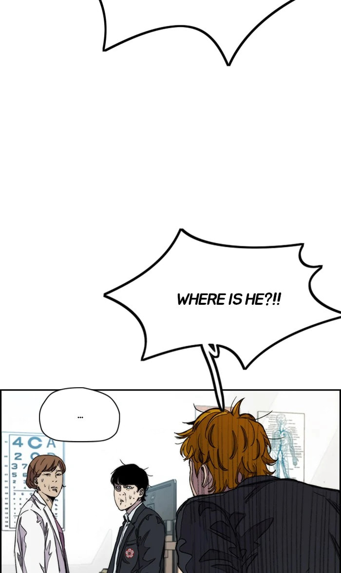 Wind Breaker, chapter 284, image 53