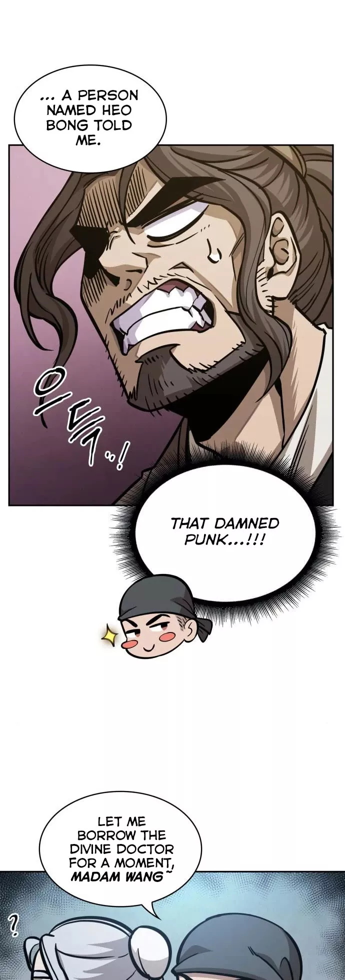 Nano Machine, chapter 178, image 26