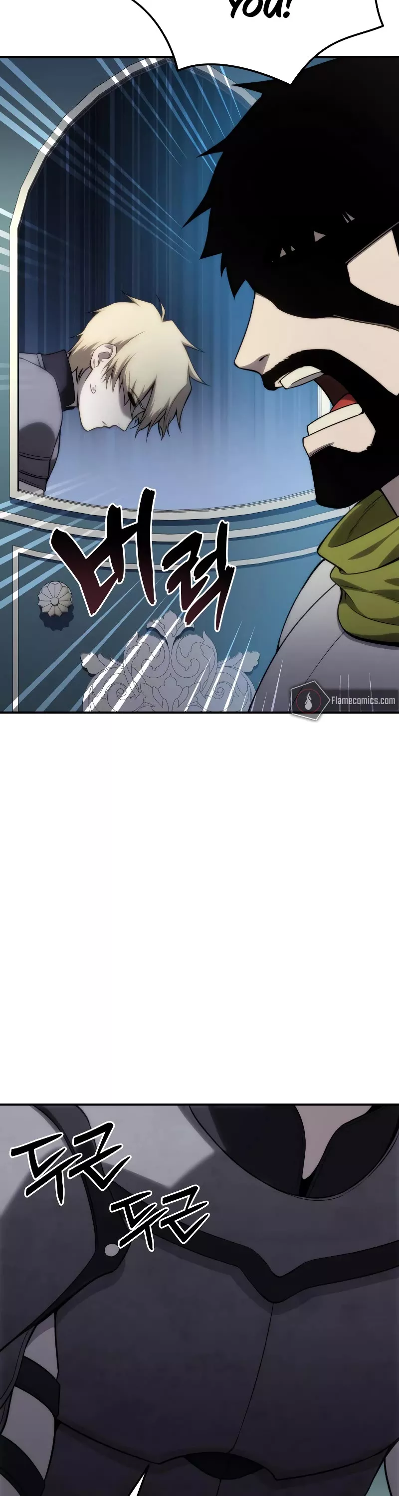Star-Fostered Swordmaster, chapter 18, image 21