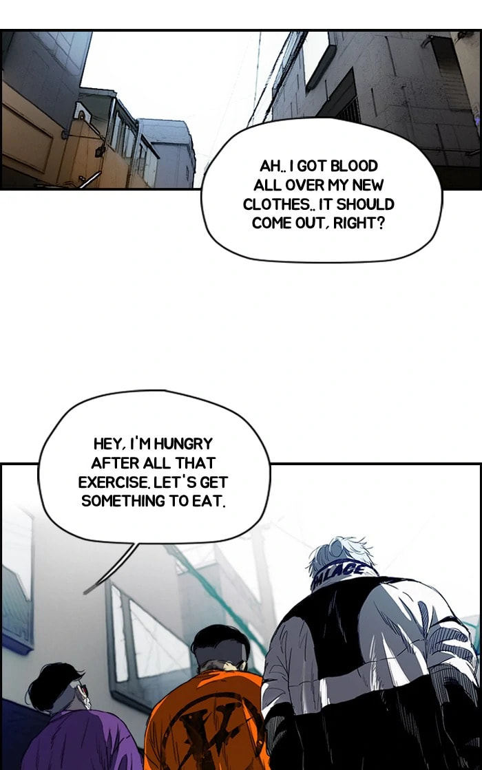 Wind Breaker, chapter 169, image 23