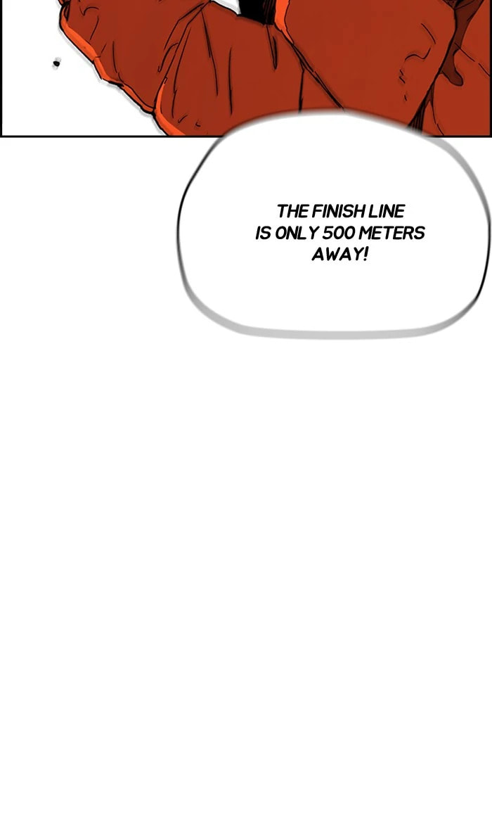 Wind Breaker, chapter 271, image 81