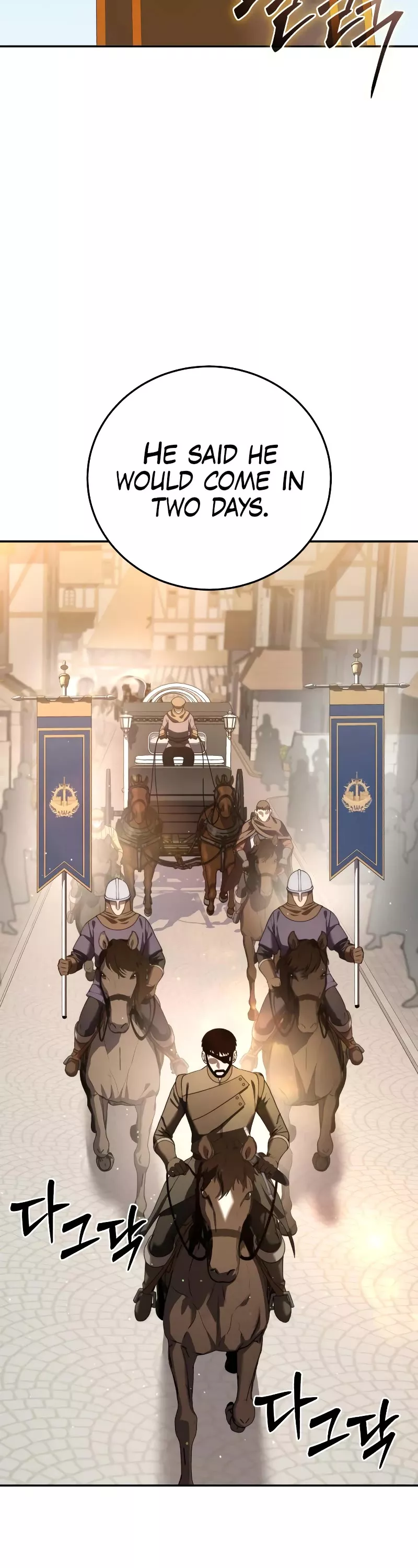 Star-Fostered Swordmaster, chapter 44, image 32