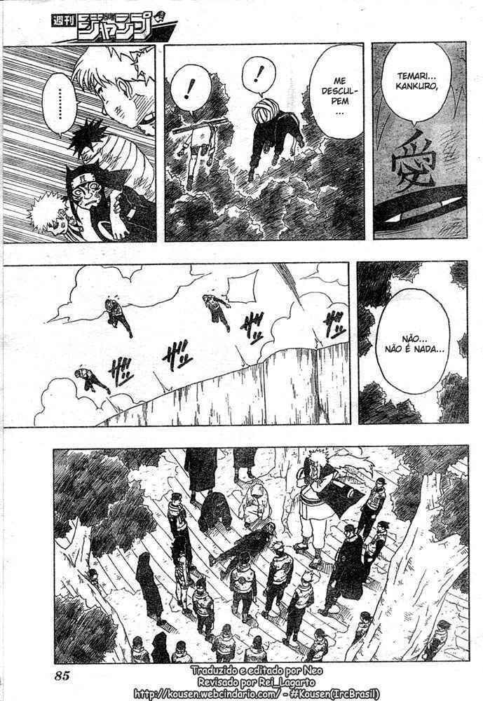 Naruto, chapter 138, image 19