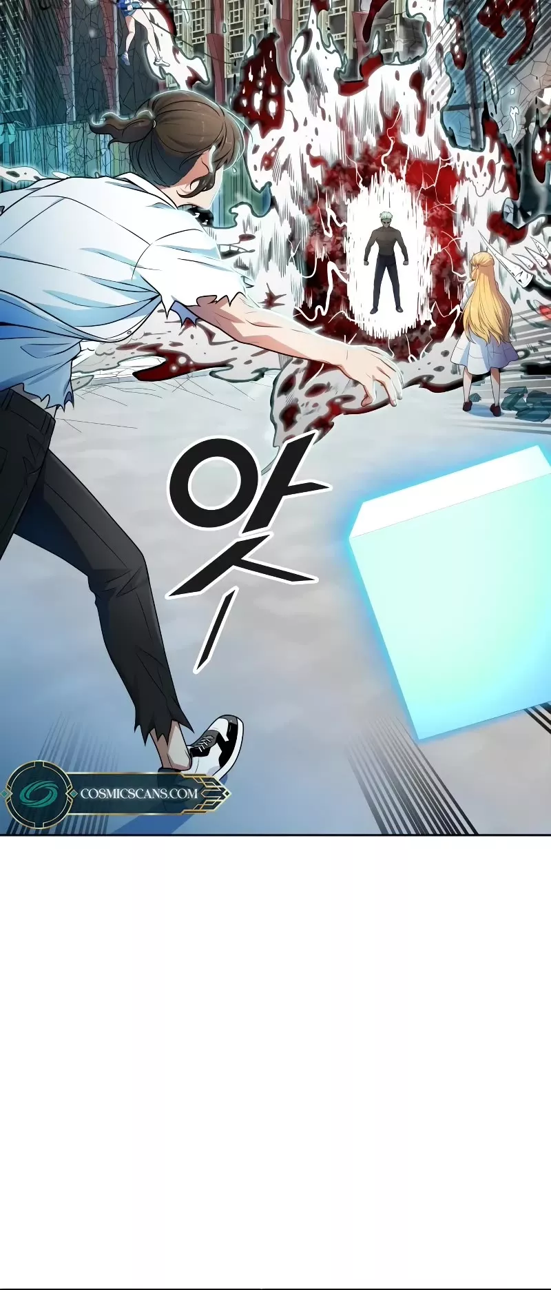 Tower of God, chapter 571, image 5