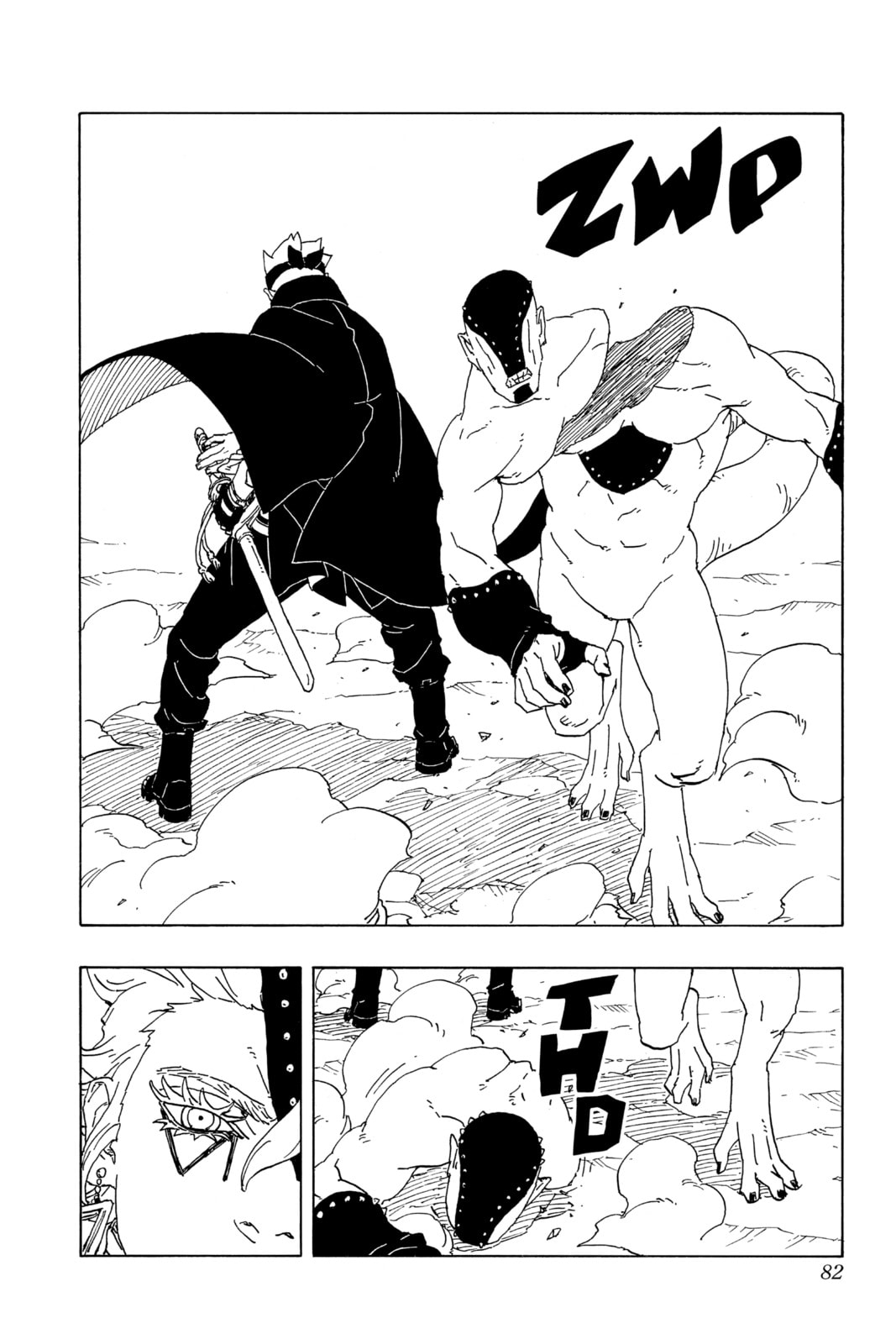 Boruto: Two Blue Vortex, chapter 2, image 24