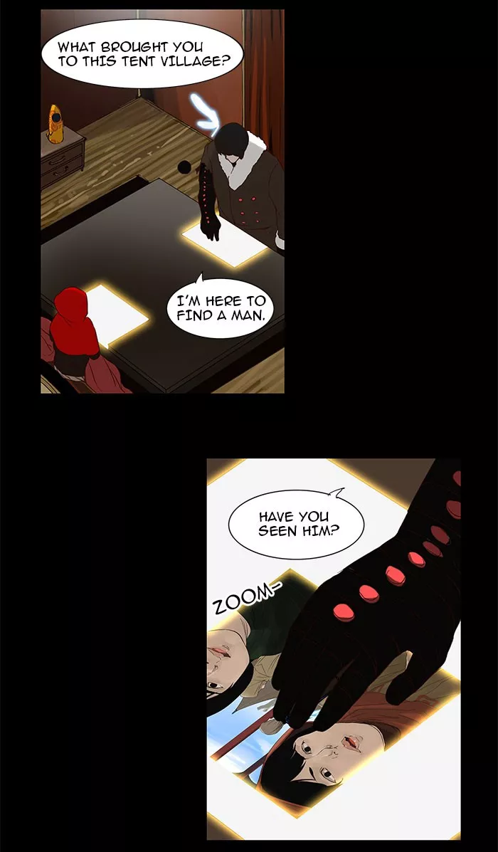 Tower of God, chapter 124, image 12