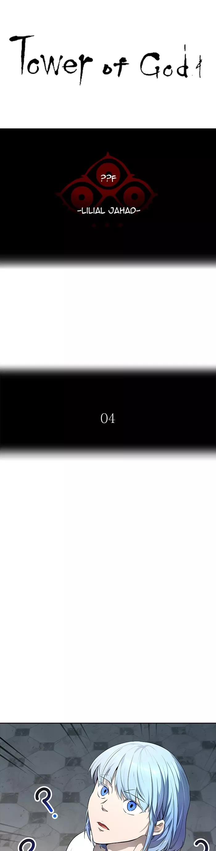 Tower of God, chapter 550, image 3