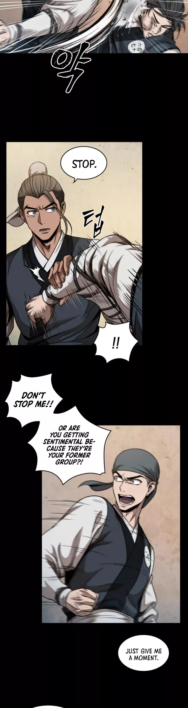 Nano Machine, chapter 53, image 11