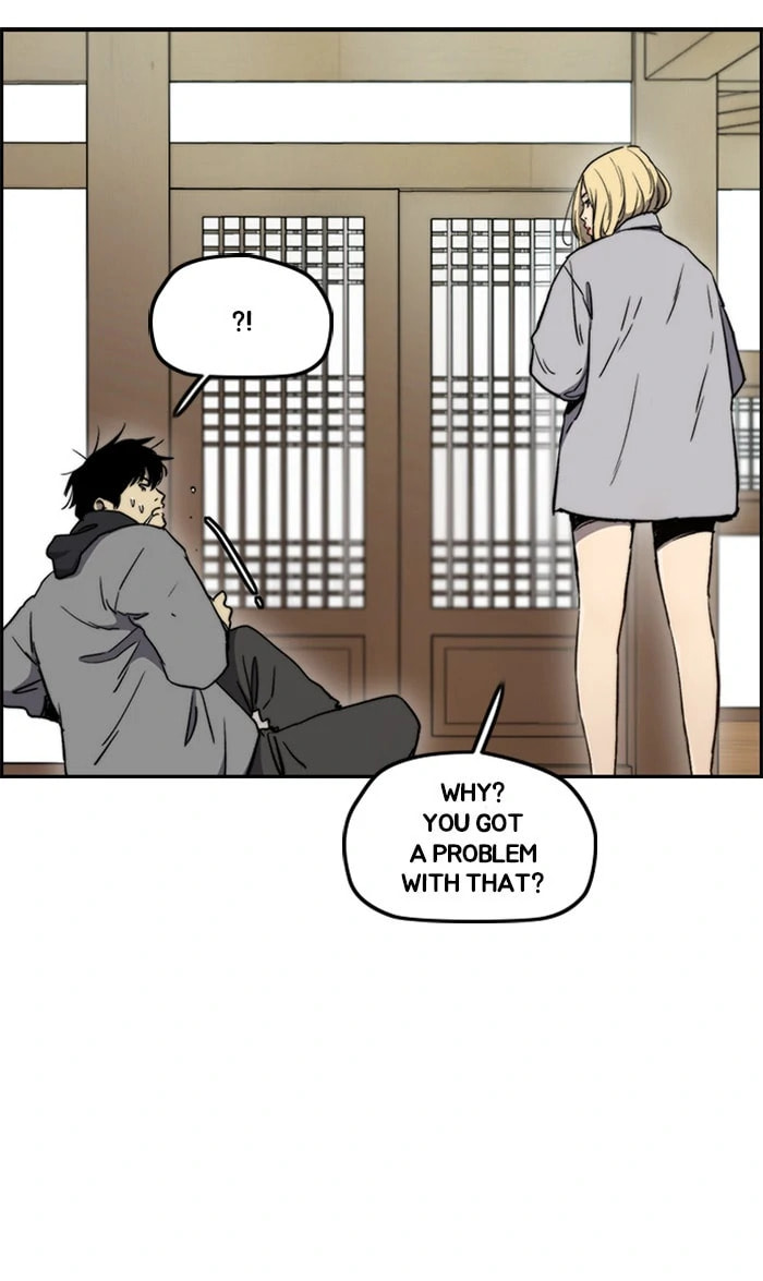 Wind Breaker, chapter 258, image 3