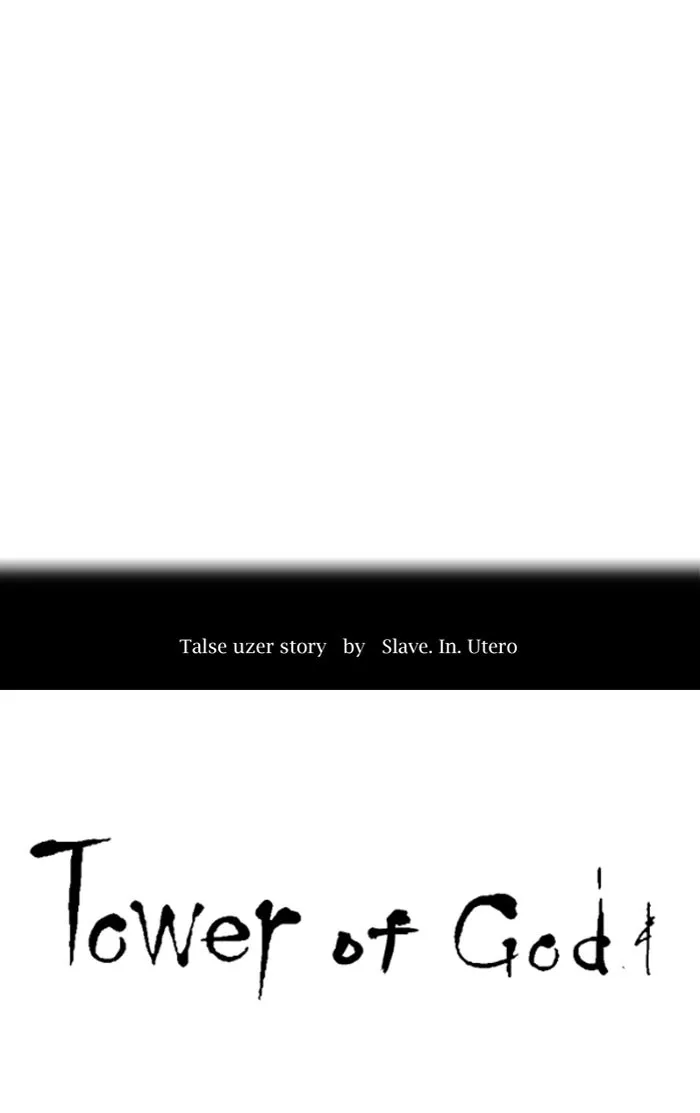 Tower of God, chapter 305, image 11