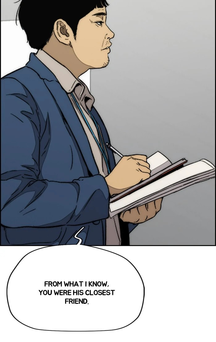 Wind Breaker, chapter 334, image 23