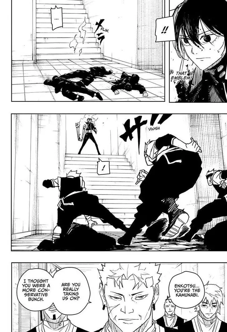 Kagurabachi, chapter 33, image 4