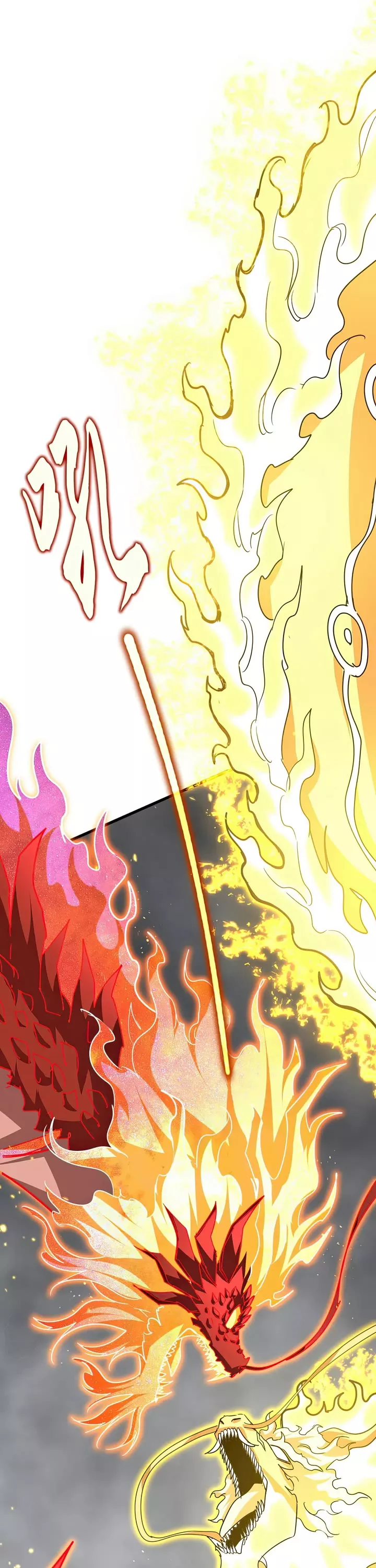 Magic Emperor, chapter 723, image 19