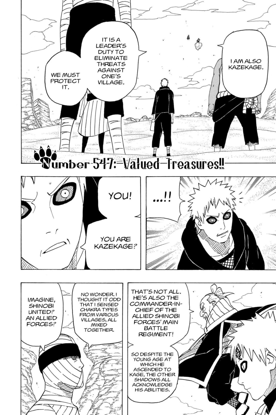Naruto, chapter 547, image 2