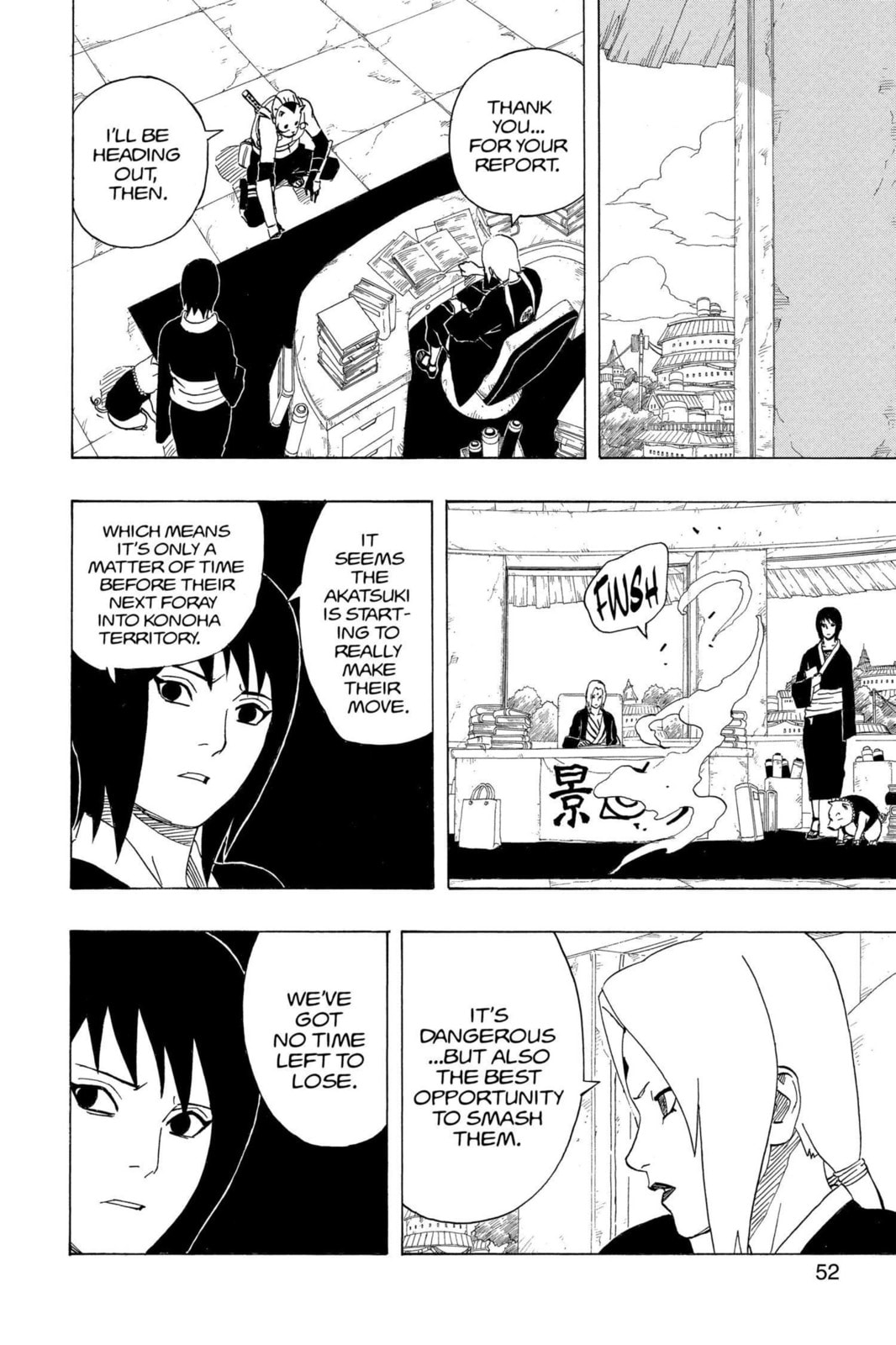 Naruto, chapter 312, image 6