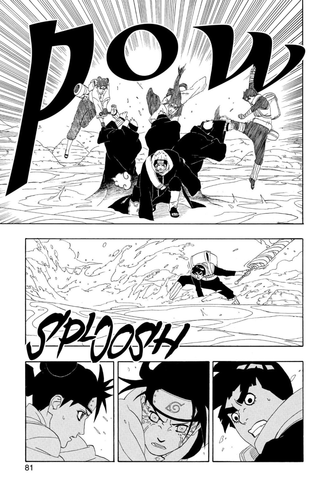 Naruto, chapter 257, image 15