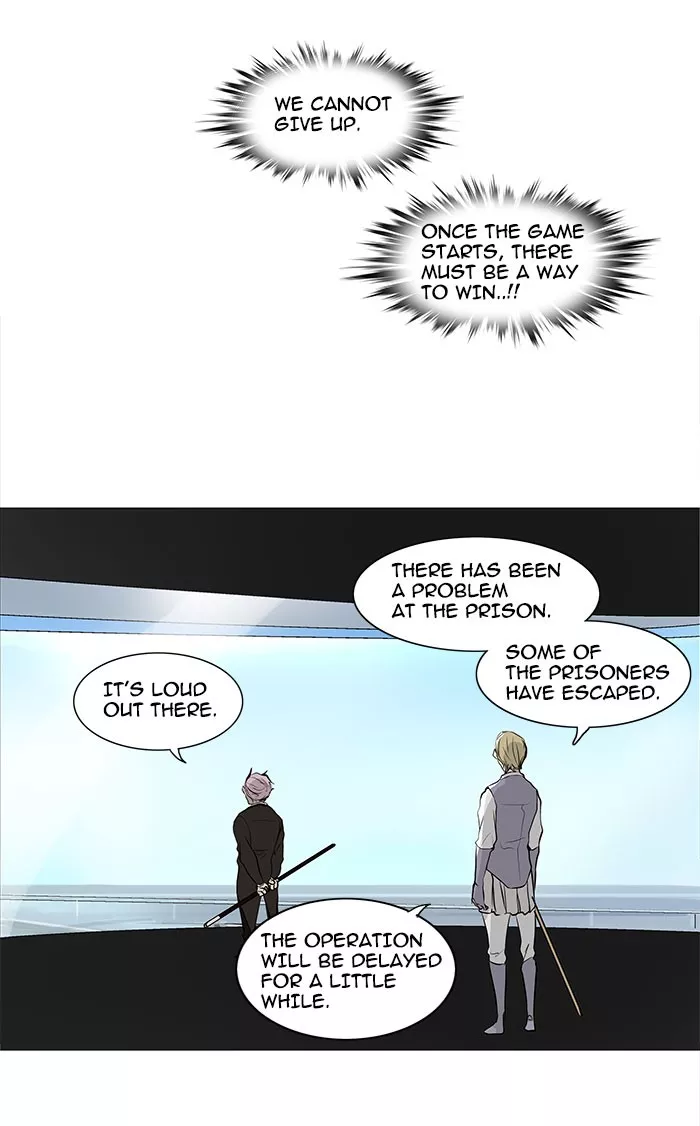 Tower of God, chapter 167, image 5