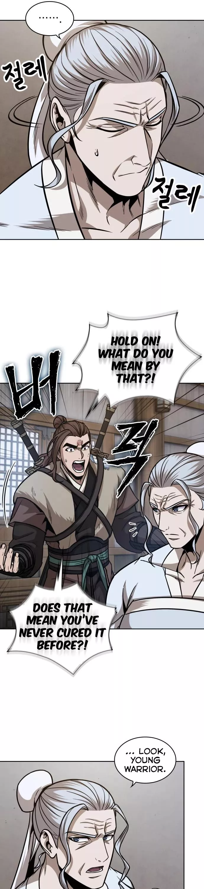 Nano Machine, chapter 170, image 33