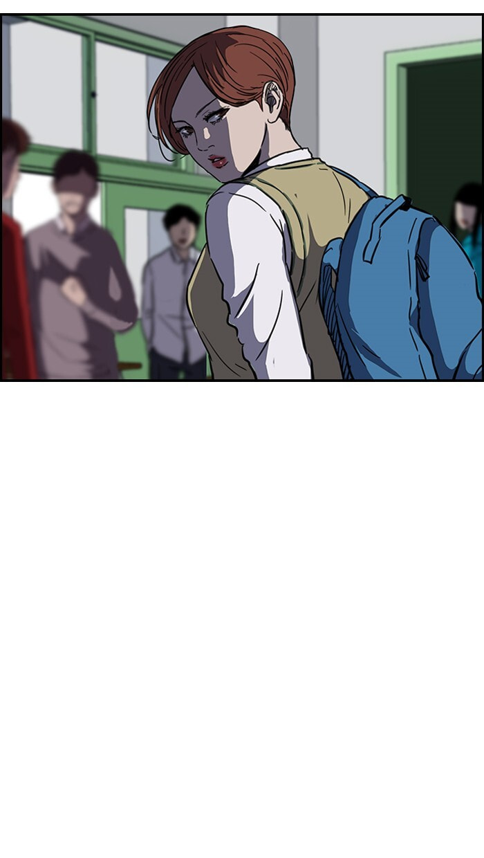 Wind Breaker, chapter 121, page 51