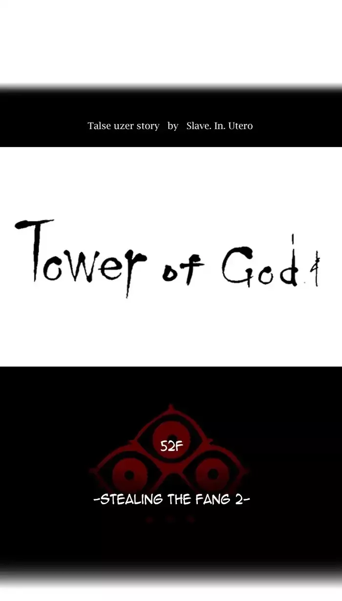 Tower of God, chapter 440, image 9