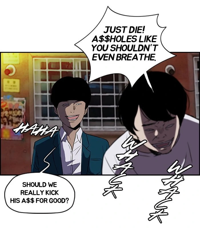 Wind Breaker, chapter 89, page 47