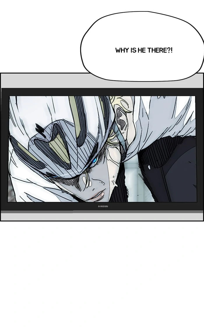 Wind Breaker, chapter 324, image 8