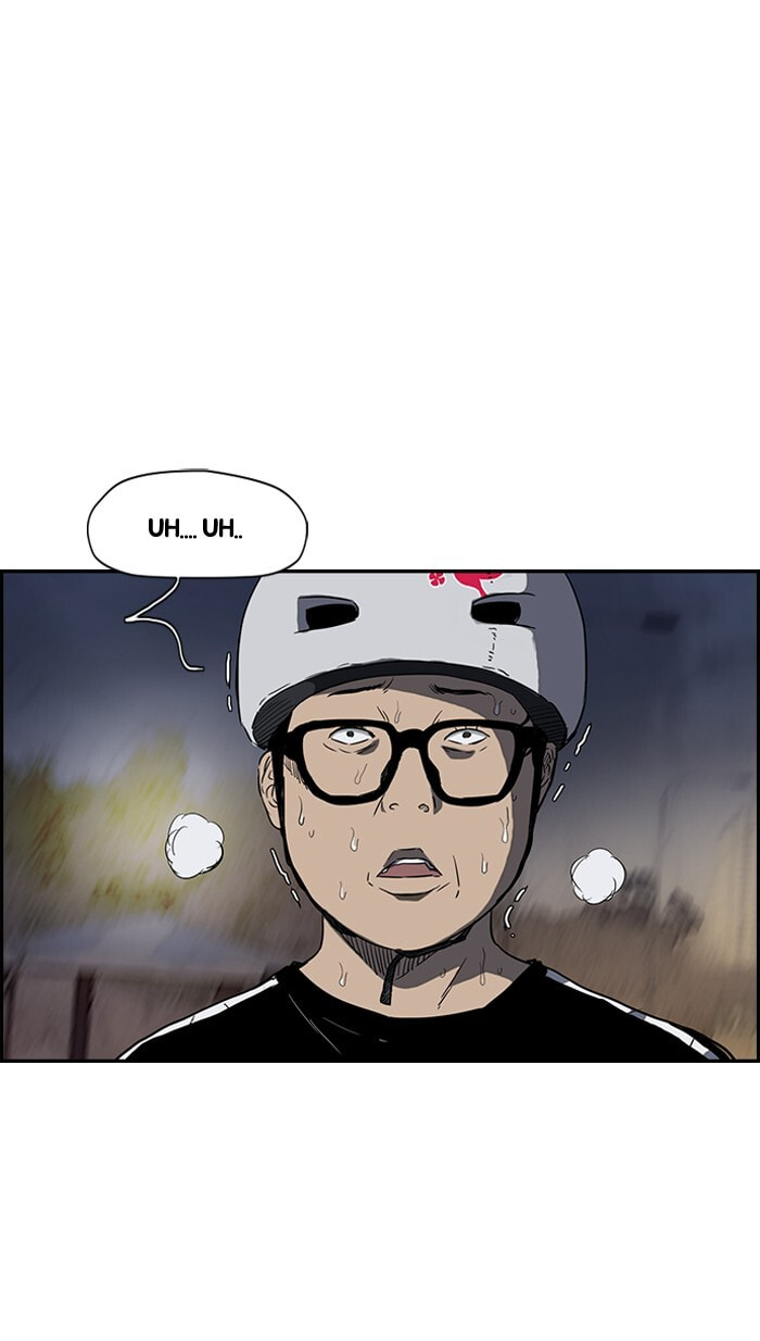 Wind Breaker, chapter 154, page 60