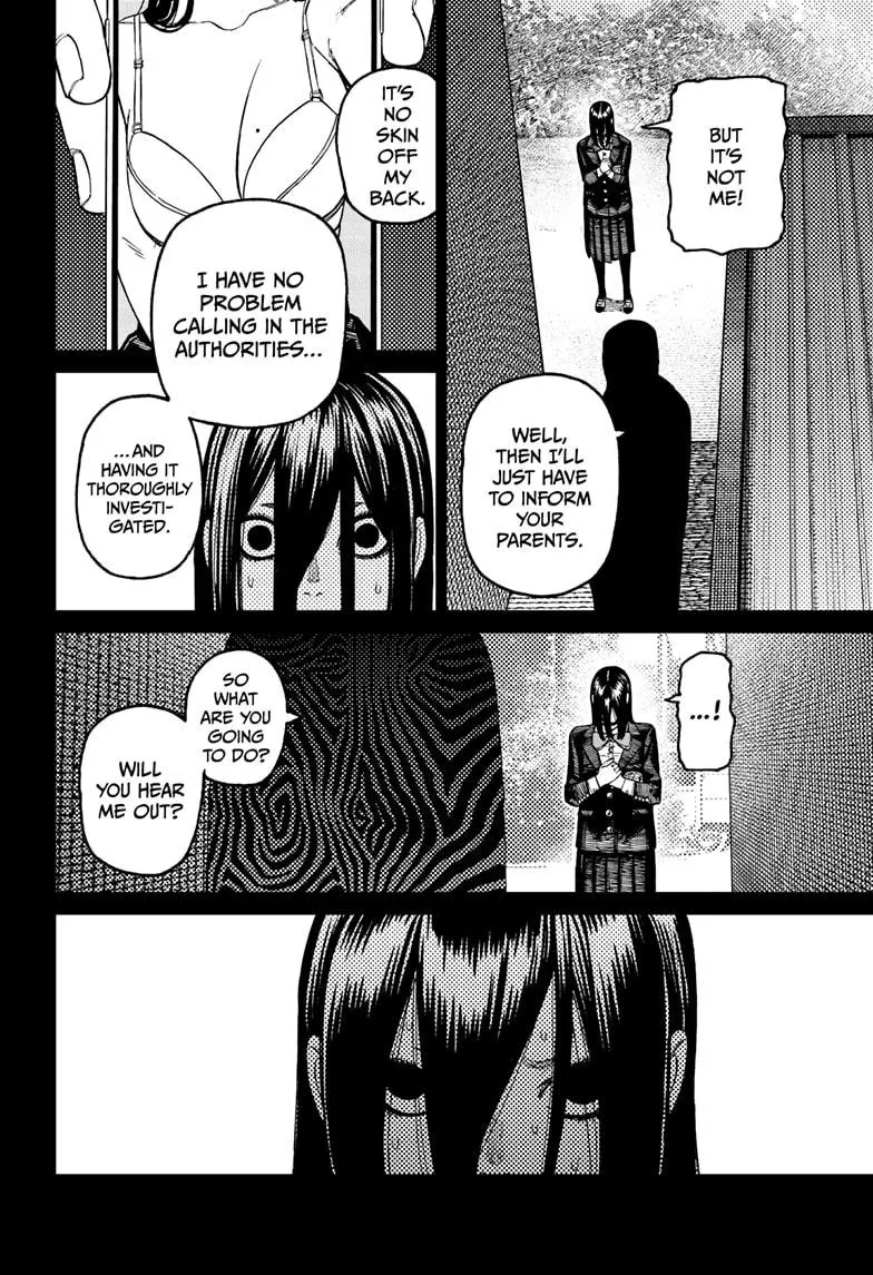 Dandadan, chapter 170, image 11