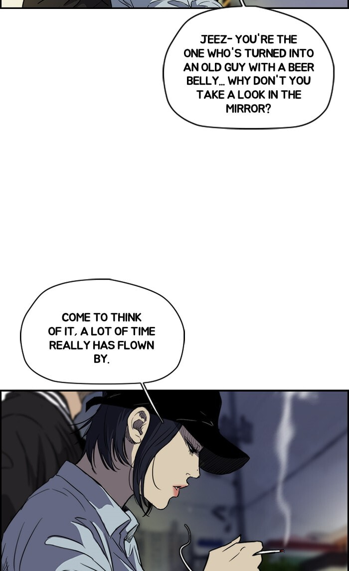 Wind Breaker, chapter 176, image 7